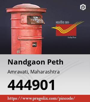 Nandgaon Peth Post office