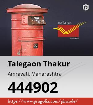 Talegaon Thakur Post office