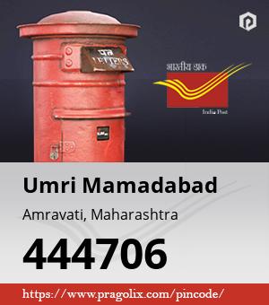 Umri Mamadabad Post office