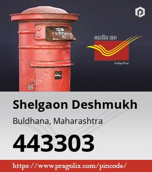 Shelgaon Deshmukh Post office