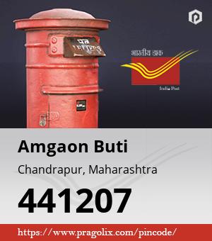 Amgaon Buti Post office