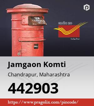 Jamgaon Komti Post office