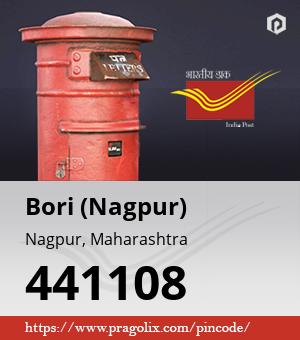 Bori (Nagpur) Post office