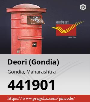 Deori (Gondia) Post office