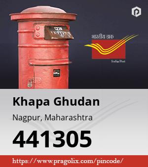 Khapa Ghudan Post office