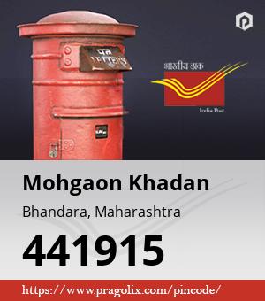 Mohgaon Khadan Post office