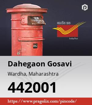 Dahegaon Gosavi Post office