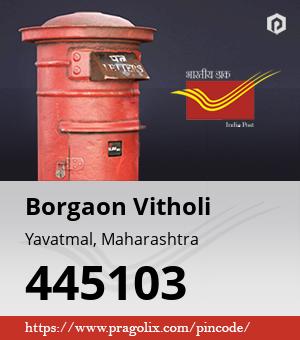 Borgaon Vitholi Post office