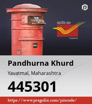 Pandhurna Khurd Post office