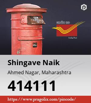 Shingave Naik Post office