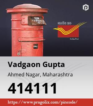 Vadgaon Gupta Post office