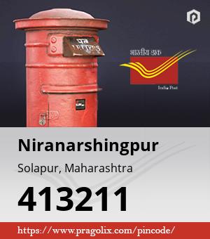 Niranarshingpur Post office