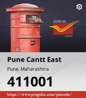 Pune Cantt East Post office