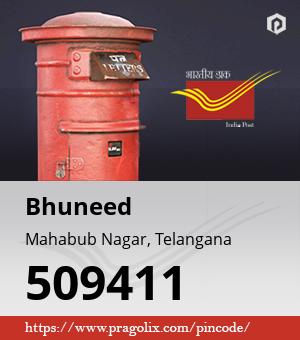 Bhuneed Post office