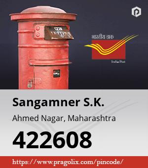 Sangamner S.K. Post office
