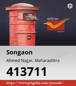 Songaon Post office