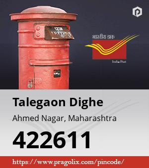 Talegaon Dighe Post office