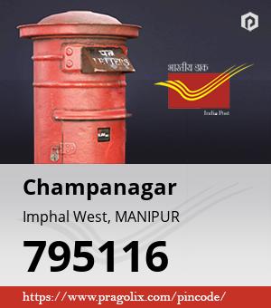 Champanagar Post office