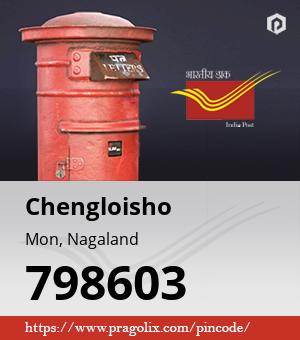 Chengloisho Post office