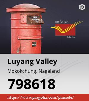 Luyang Valley Post office