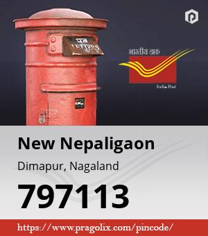 New Nepaligaon Post office