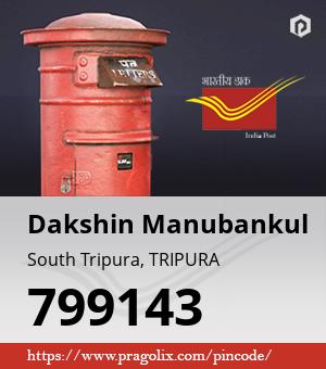 Dakshin Manubankul Post office