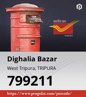 Dighalia Bazar Post office