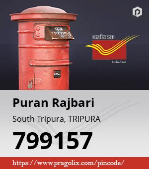 Puran Rajbari Post office