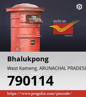 Bhalukpong Post office