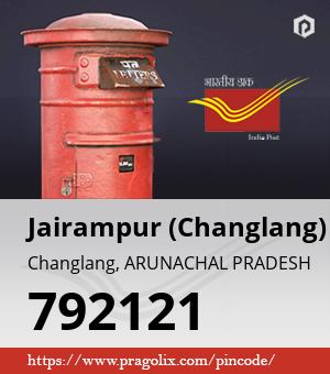 Jairampur (Changlang) Post office