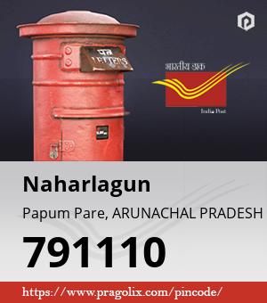 Naharlagun Post office