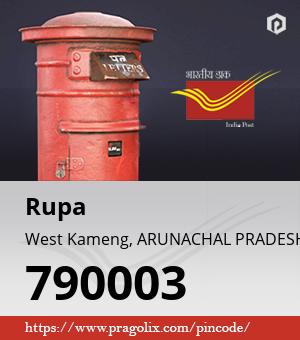 Rupa Post office