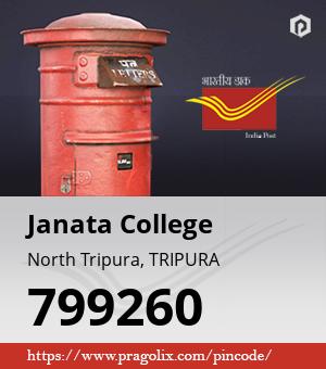 Janata College Post office