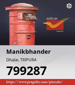 Manikbhander Post office