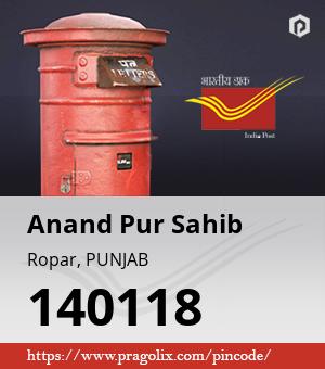 Anand Pur Sahib Post office