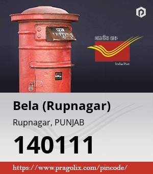 Bela (Rupnagar) Post office