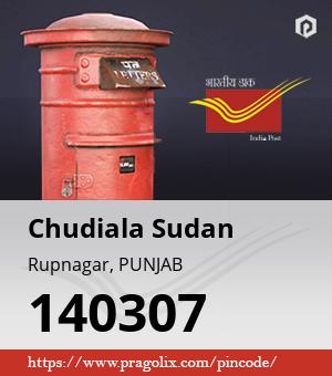 Chudiala Sudan Post office