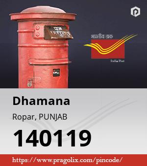 Dhamana Post office