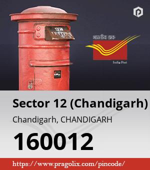 Sector 12 (Chandigarh) Post office