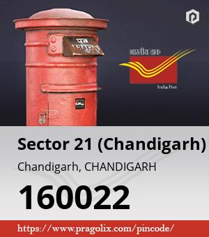 Sector 21 (Chandigarh) Post office