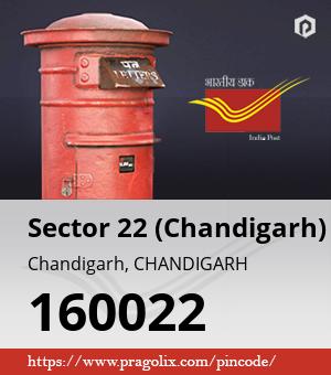 Sector 22 (Chandigarh) Post office