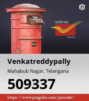 Venkatreddypally Post office