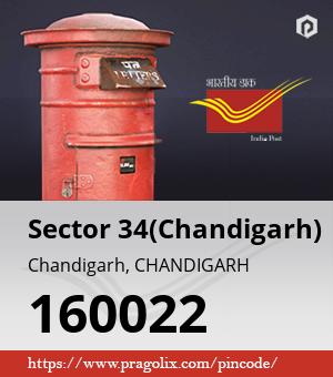 Sector 34(Chandigarh) Post office