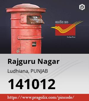 Rajguru Nagar Post office