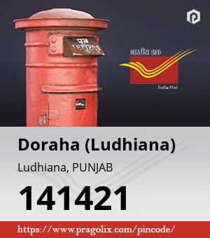 Doraha (Ludhiana) Post office