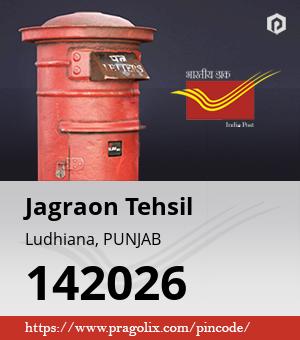 Jagraon Tehsil Post office