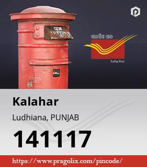 Kalahar Post office