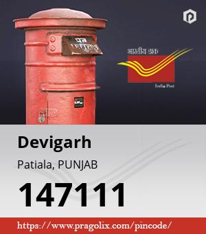 Devigarh Post office