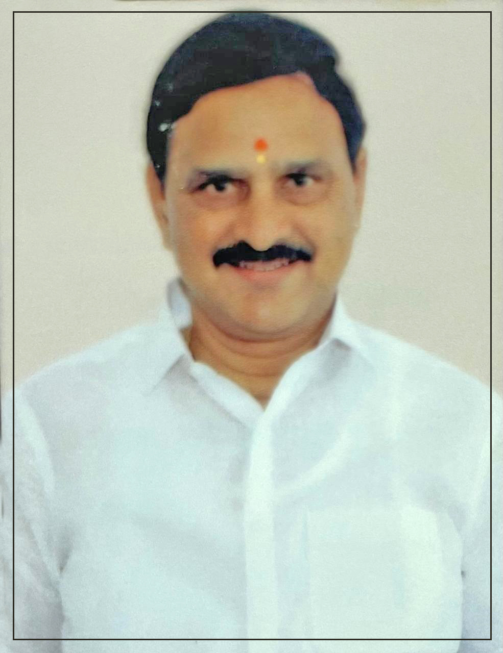Bhupathi Raju Srinivasa Varma (B.J.P.Varma)