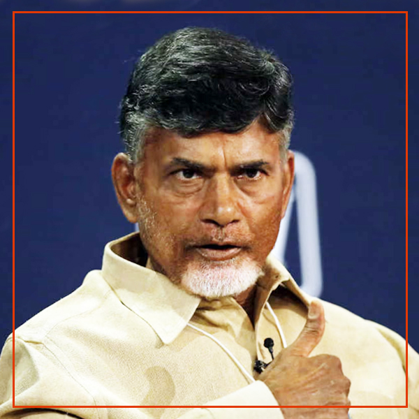 N. Chandrababu Naidu
